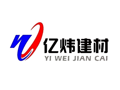 南通億煒建材有限公司網(wǎng)站已于2020年5月30日進(jìn)行全新改版，歡迎訪問！
