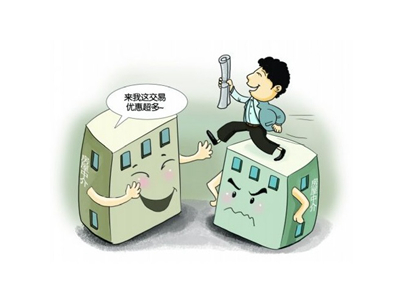 買房租房“跳單”交易？ 《民法典》：仍需支付報酬