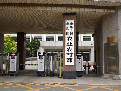 自然資源部：二季度全國綜合、住宅、工業(yè)地價環(huán)比增速由降轉(zhuǎn)升